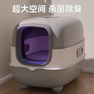 德国猫砂盆超大号除臭全封闭式 厕所防臭猫沙盆子猫咪屎盆砂盘除臭