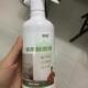 高品质墙体除霉剂墙面去霉斑霉菌清洁液防除霉神器 2喷头 3瓶
