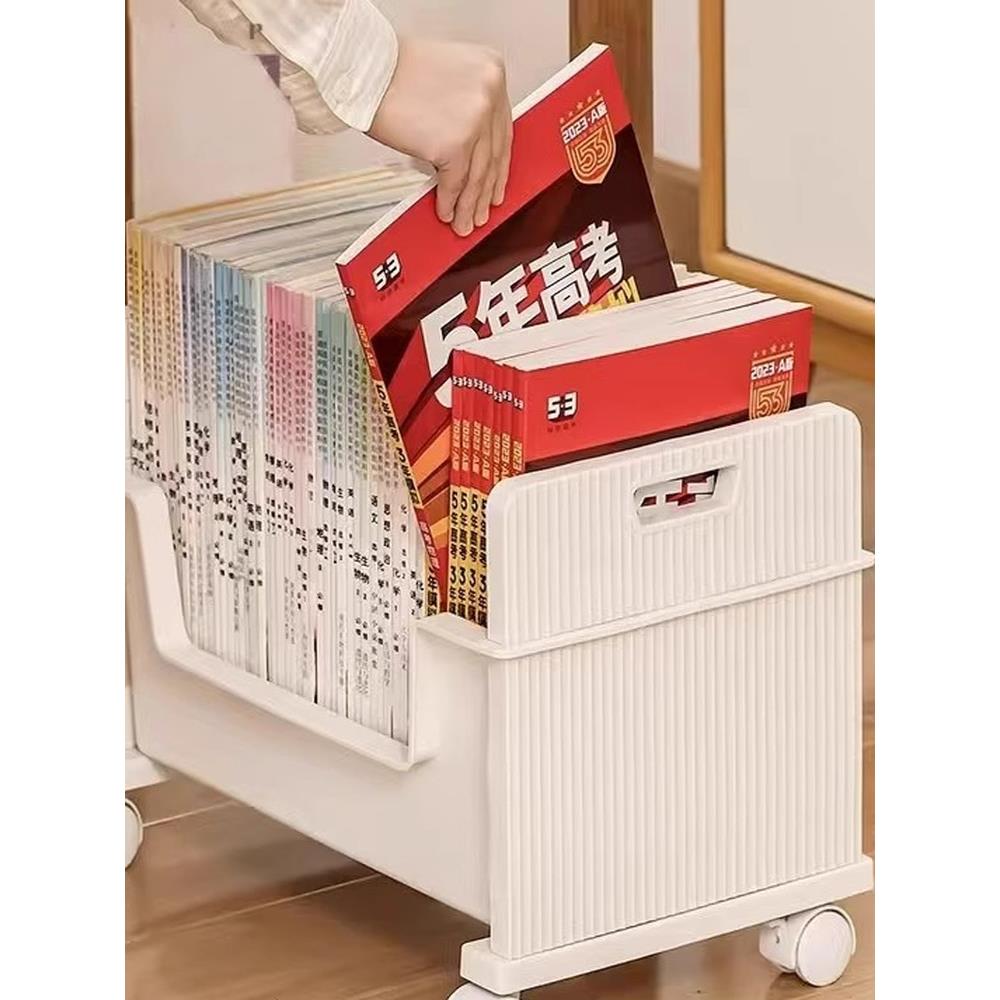 采购产品德国桌下移动图书收纳箱,高中学生图书收纳箱,书包收纳