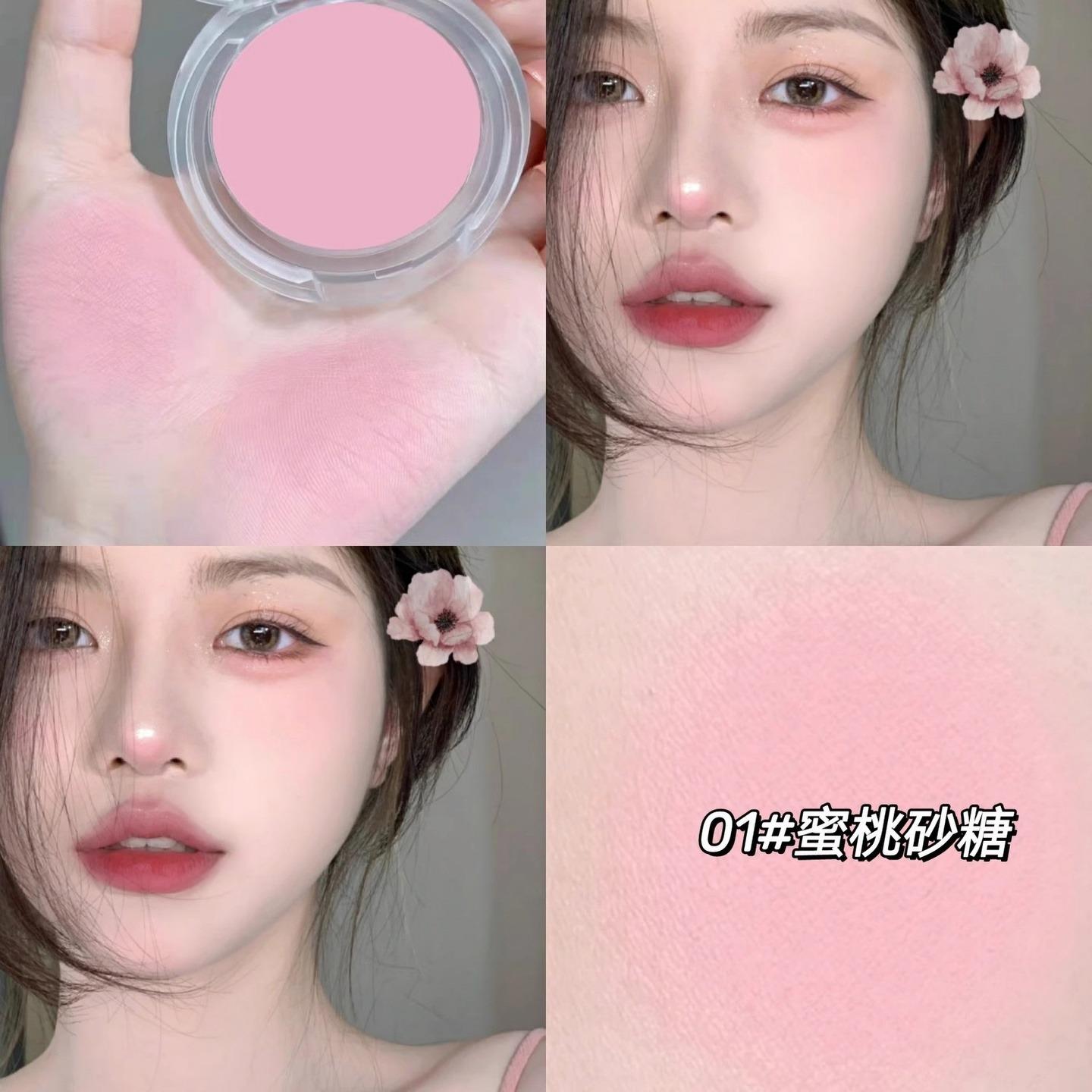 单色裸妆腮红提亮显白持久自然细腻元气高光少女心学生款胭脂修容