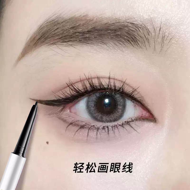 推荐眼线胶笔女极细防水防晕染持久不脱色彩妆初学者卧蚕笔