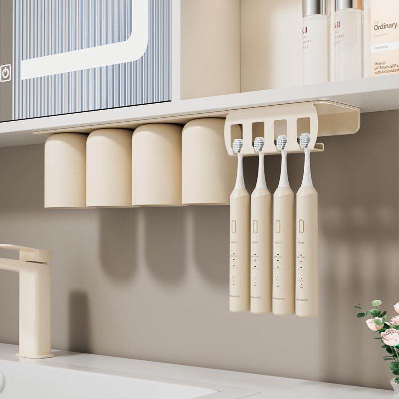 奶油风倒放磁吸漱口杯牙刷架子置物架牙膏壁挂式镜柜下牙刷杯洗漱