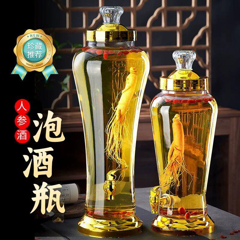 德国轻奢高级泡酒玻璃瓶高档密封家用泡酒罐带龙头容器专用酿酒瓶