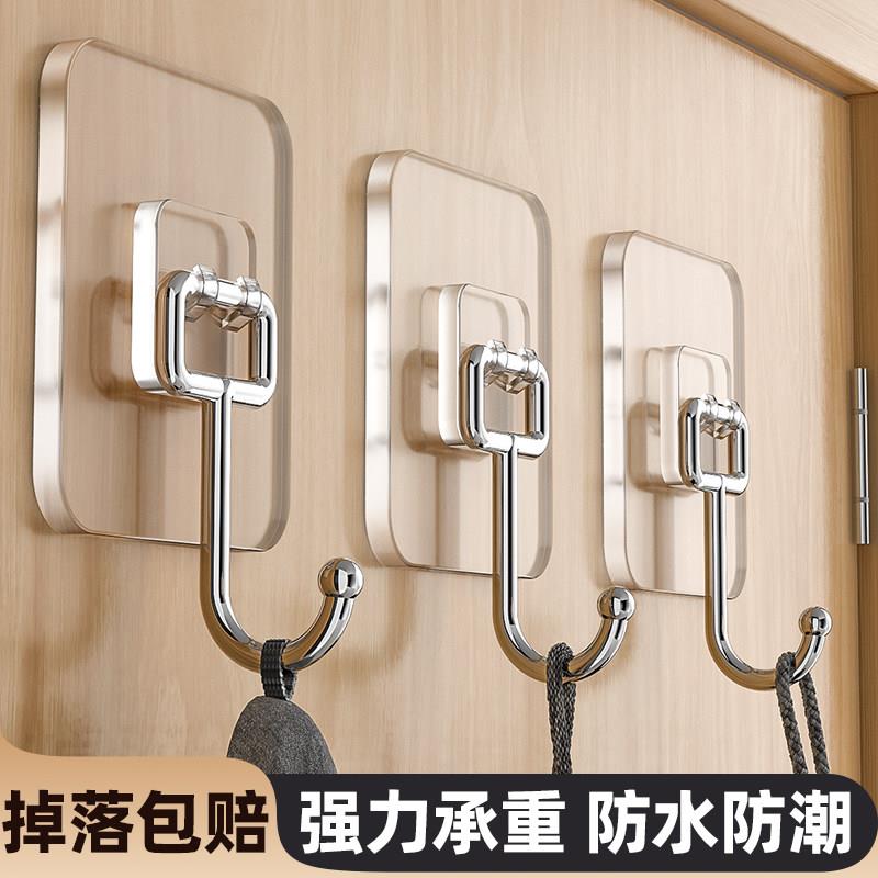 日本挂钩强力黏胶墙壁贴墙上承重透明无痕免打孔钩子挂勾贴钩黏钩