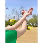 袖 套 肤色隐形防晒袖 运动不会下滑 套女2025新款 肤色冰丝遮纹身