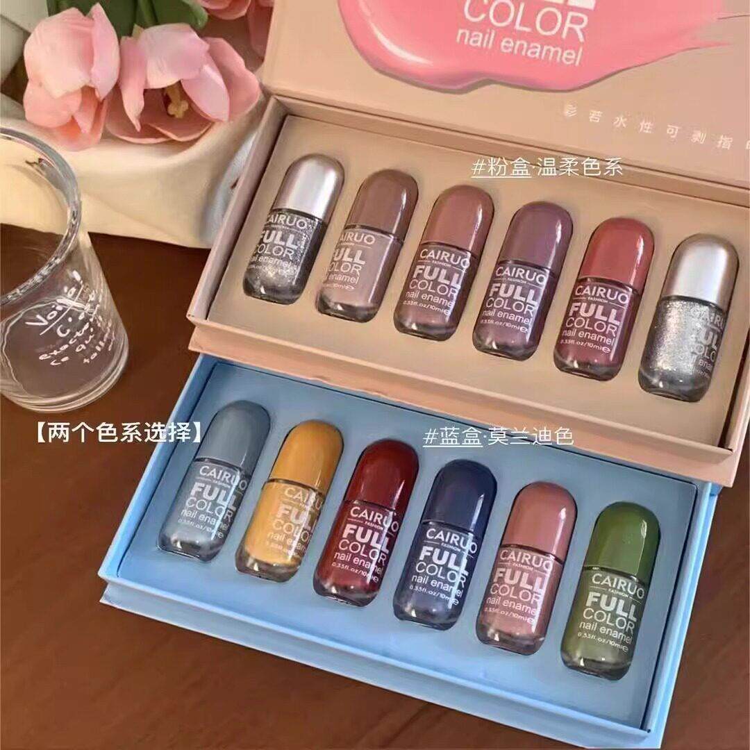 春夏系指甲油免烤新款水性可撕拉无味莫兰迪裸色持久女不易脱快干