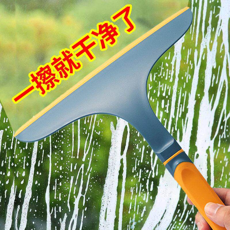 日本玻刮璃窗器家用窗户专用刮水刮器擦670擦玻璃清洁工具刮刀子