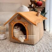 DUNDUN猫房子猫窝冬季 安全感别墅宠物窝 保暖狗窝猫咪睡屋封闭式