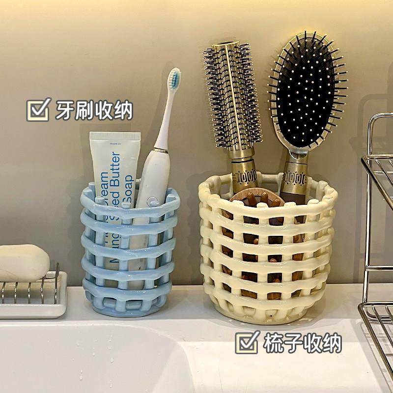 高级化妆室放梳子的收纳筒陶瓷收纳桶洗漱台牙刷牙膏化妆刷置物架