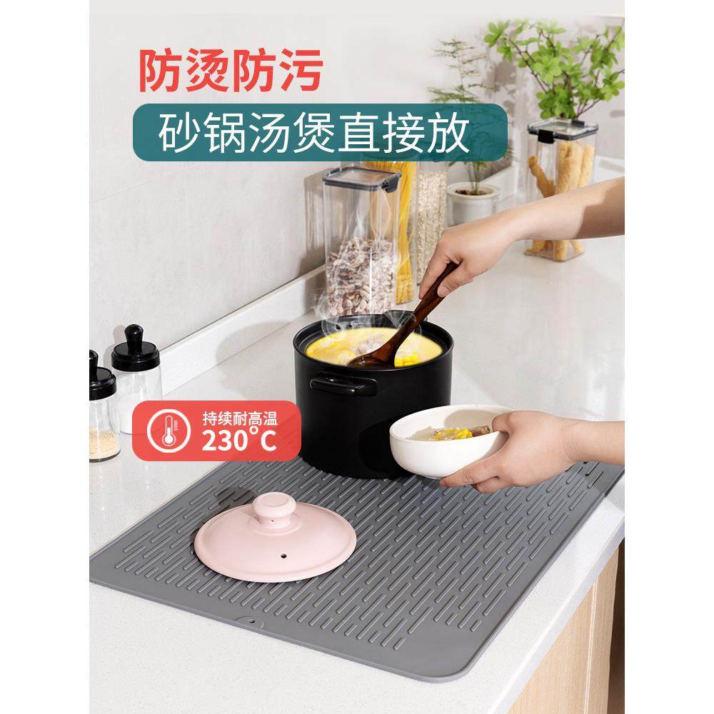 日本MUJIE矽胶隔热垫厨房锅垫大号加厚台面垫子防滑沥水垫子餐垫,餐饮具,餐垫,淘宝优惠券,粉丝福利购,淘宝优惠卷
