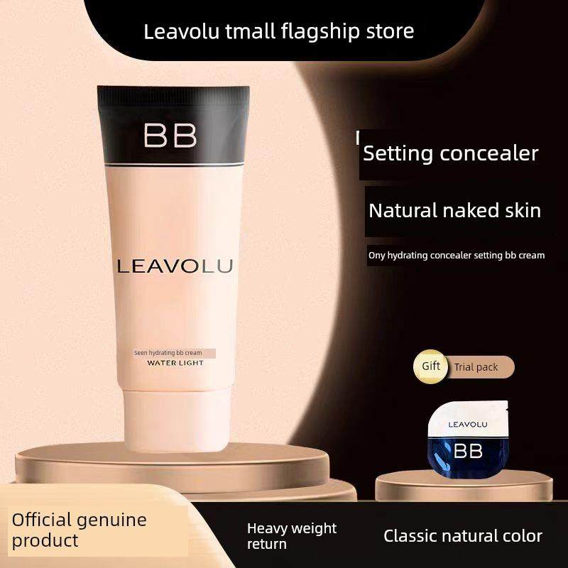 正品LEAVOLU韩国时仁水光哒哒哒BB霜店遮瑕保湿女神欧尼同款