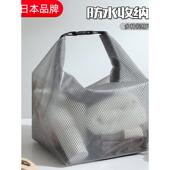 日本品质洗漱包大容量衣物干湿分离口袋户外游泳健身袋防水化妆包