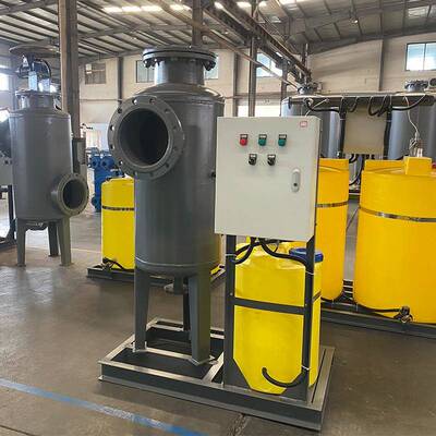 快环MQC速报价循水旁流式全自动物化一体综合理处器全程合水处理