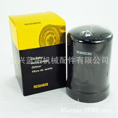 滤滤芯10115197农用机7械机油9清器、7090581机油格00581