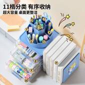 猫太子笔筒收纳10112M91盒具学生书立架儿童男女孩旋能转大多容量