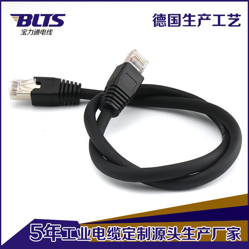 蔽超六类网线国标千兆无氧铜网线屏绞柔YVS家高用工双程网络线缆