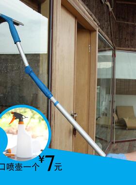 意大利擦CT达玻轻巧型施玻璃刮子铝伸缩杆双面窗91457户刮水窗器