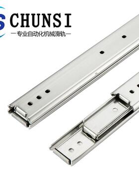 承带加强版高替型换IIDB41DB41工业滑轨重载重型35系列三节式钢制