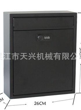 厂家直销属欧金洲密码锁信报箱TX0020.M密码锁信箱密码锁邮箱TX02