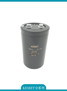 EPCOS薄膜电容器子电力电8容电器B322344D42BICA040440v