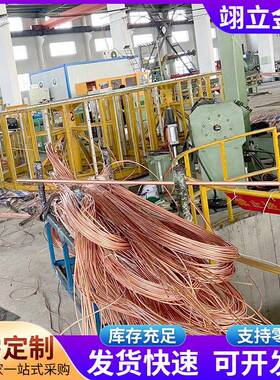 紫铜盘调管GCB现货应换热盘器用铜供管T2空制冷紫铜管