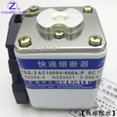 200RSG 2熔断器RSG 21000V 20A22200A2250A300A350A2400A正熔