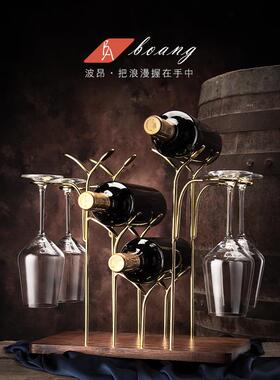 FE9现代挂奢AL101888红酒架摆件客厅实木放红轻酒0瓶的架子倒酒杯