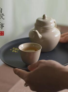 黄制茶BX200718盘日茶式简约家用奉茶盘隔热托台功夫铜具茶配件
