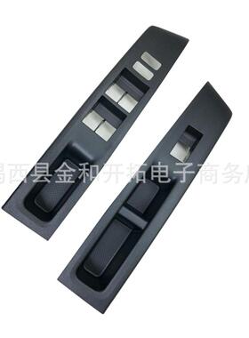 74232-52570-C适用关于1152019-降140丰田Vitz玻璃升开面板右舵