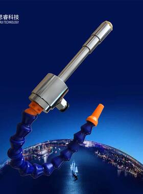 特价涡降流管工厂大量现货思睿涡流管应低温供9超声波冷却温