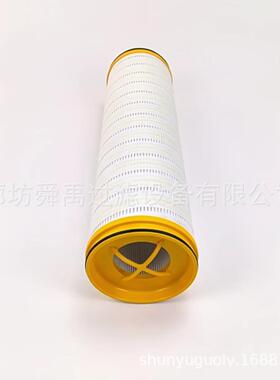 OMV供应34-45590液压油滤芯21-6-56093LF1392P579787自卸车滤芯