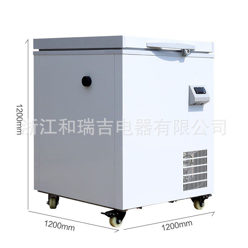 60L鲜产商用冰329箱式-海40℃实验水室用卧小容量冰箱