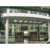 金属氟碳防5711结涂料钢构氟碳防腐油漆水性氟腐碳防腐涂料