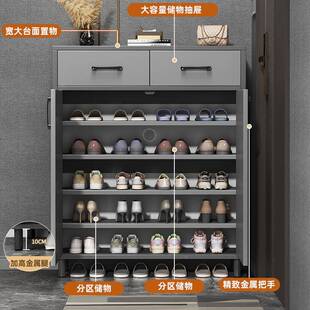 柜门口一柜体柜纳柜走廊出租屋用无品牌/鞋分层架多层收入户玄关