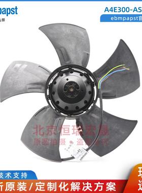 全新原装3ebmp-apstA04E00-AS7201轴流QML风机72W23V
