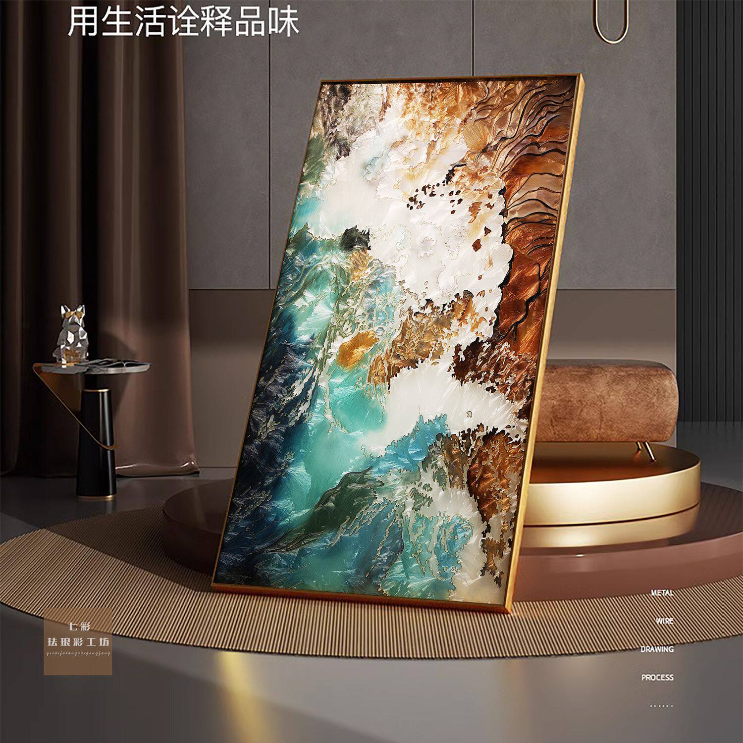 新中式玄关装饰画客厅沙发背景墙高端手绘珐琅彩挂画走廊过道抽象