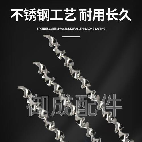 不锈钢混胶棒尼龙混胶棒搅拌棒中空玻璃封胶线双组份优质混胶芯