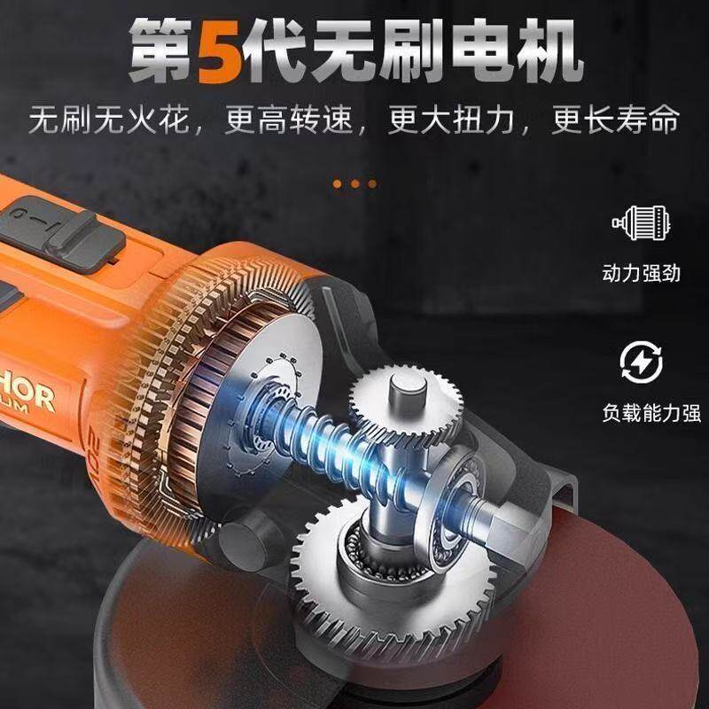 无刷锂电角磨机米锘奇DCA1大功率工业级多功能切割机磨光机