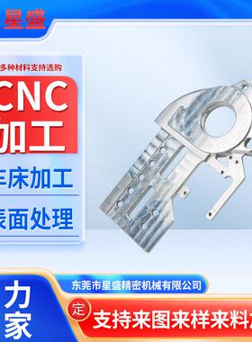 cn849c铝板加工不轴锈钢控车床铁板铝金合金五非标机械管数配件加