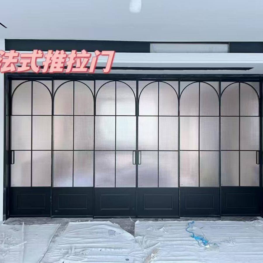 法式复古推拉移门厨房三联动卧室阳台隔断卫生间厕所铝合金玻璃门