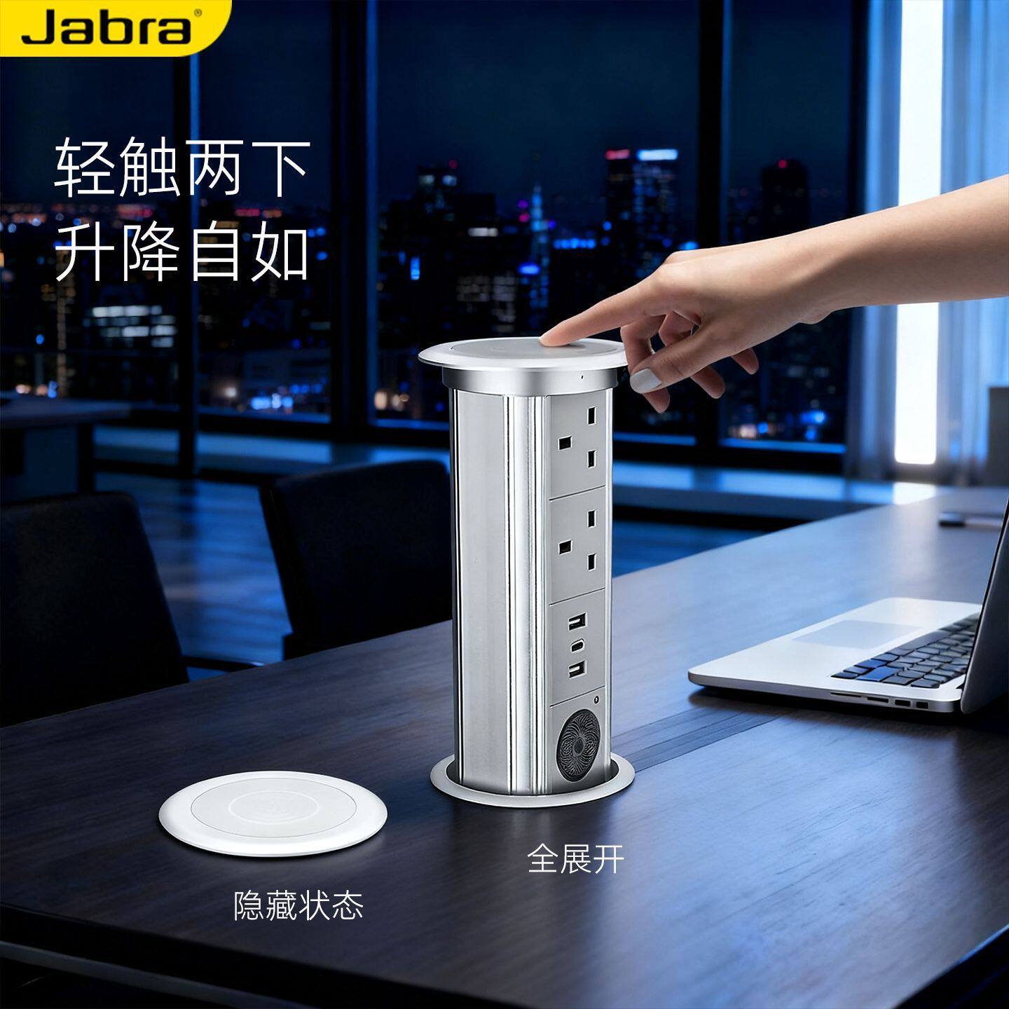 桌面岛台自动升降插座嵌入式通用智能无线充多功能排插转换器面板
