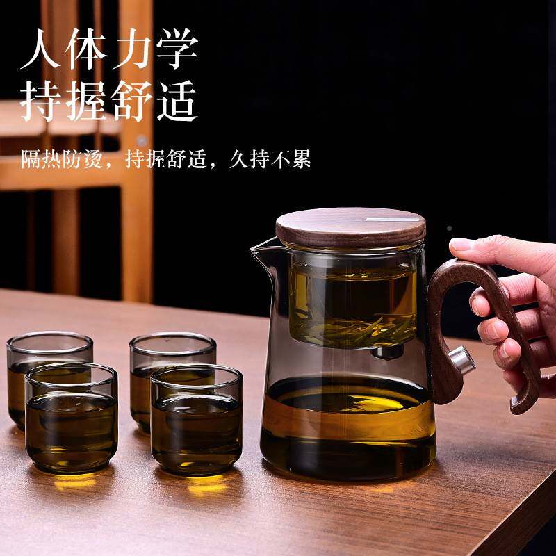 飘逸杯泡泡茶壶半月飘逸家茶茶水分离用茶神器磁吸泡茶器玻璃过滤