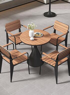 户外椅奶店庭院露天花XYO腐园防木桌椅别墅茶室外阳台休闲一桌四
