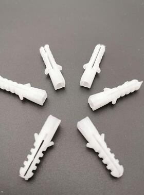 白色塑料膨膨胀管胀管3M装型号M3膨胀0螺丝饰画相框五金配件100个