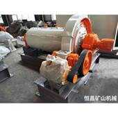 建筑材料球磨机M1.5×3米GM1.5×3型干磨尘无粉矿设G备选机械新型