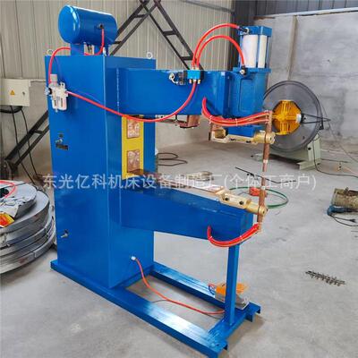 80长臂机点焊机锈钢金属焊送接机气62785动排焊机螺不母输碰焊点