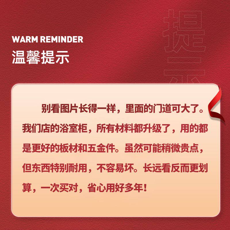 轻奢岩石一体盆现代简约卫生间洗漱台洗手盆洗脸盆浴室柜组合套装