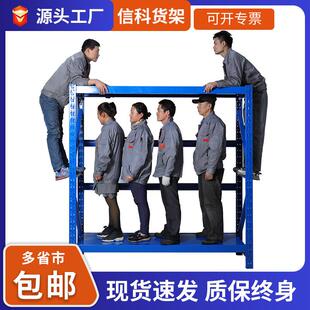 重型仓房储架置物架多层货架子家库储物架铁货架子中251型仓用库