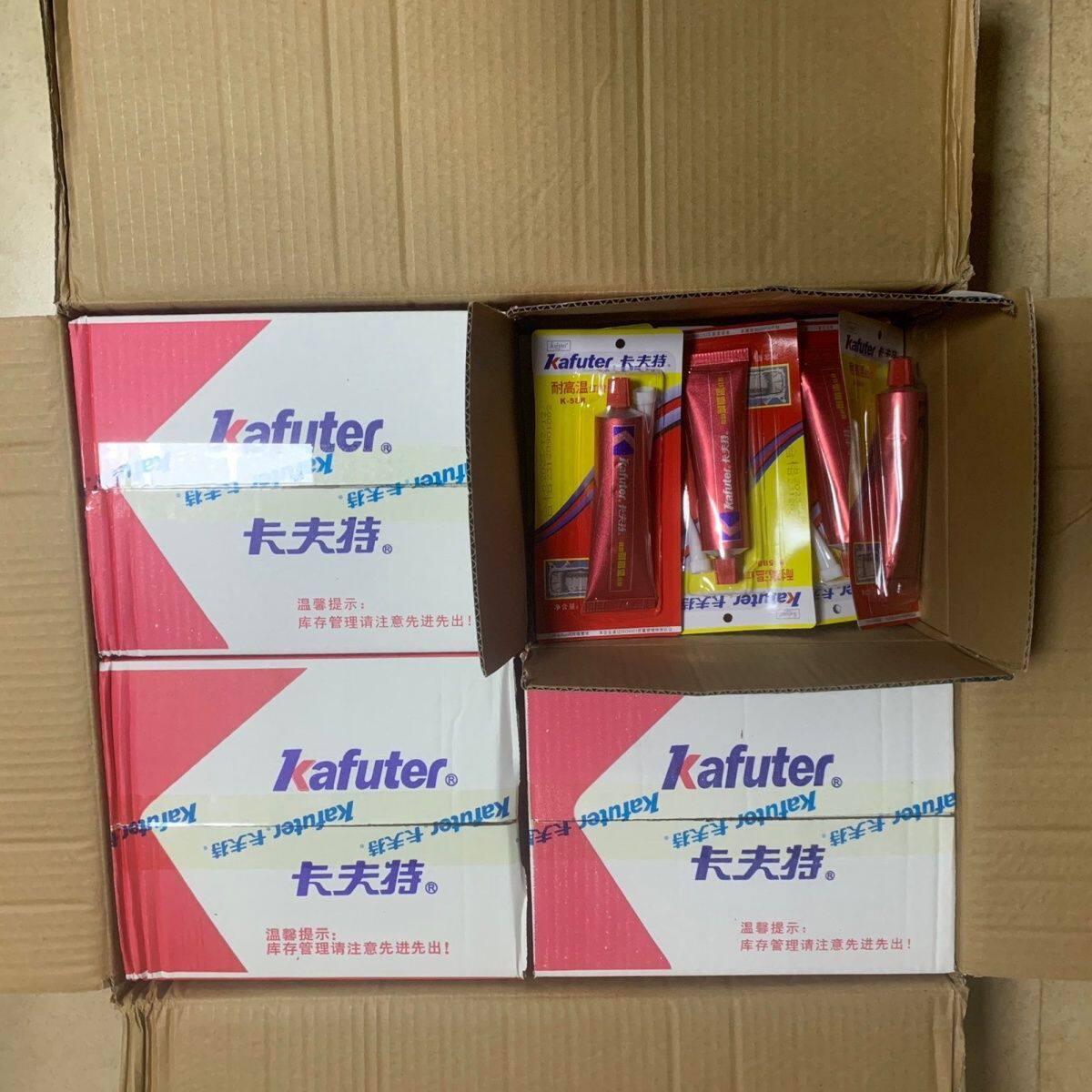 整盒批发卡夫特588红胶硅酮耐高温用于高档汽车船舶减震密封