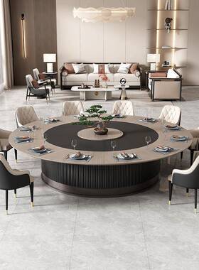 高档厅包间电动大桌圆桌店饭会所包厢59452大餐餐桌岩板火锅酒店